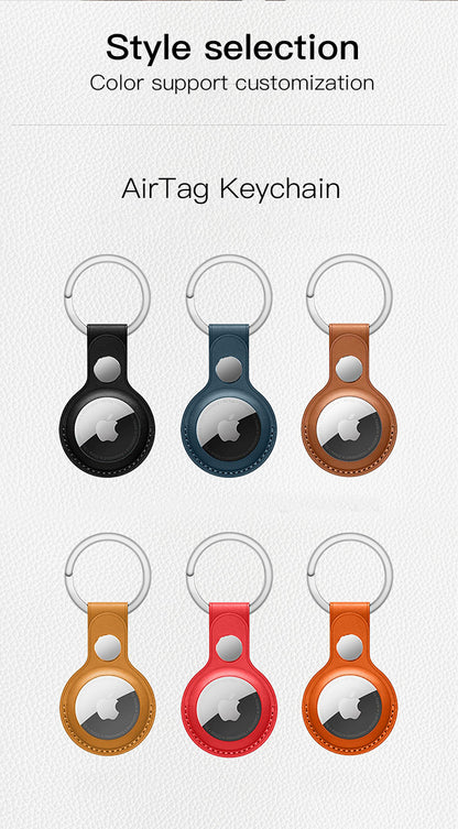 PU protective case for AirTags AT-001